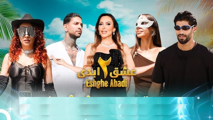 عکس اسلایدر