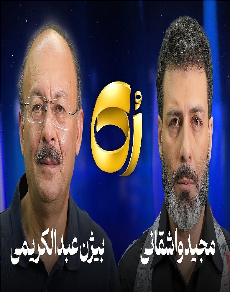 تاکشو رک