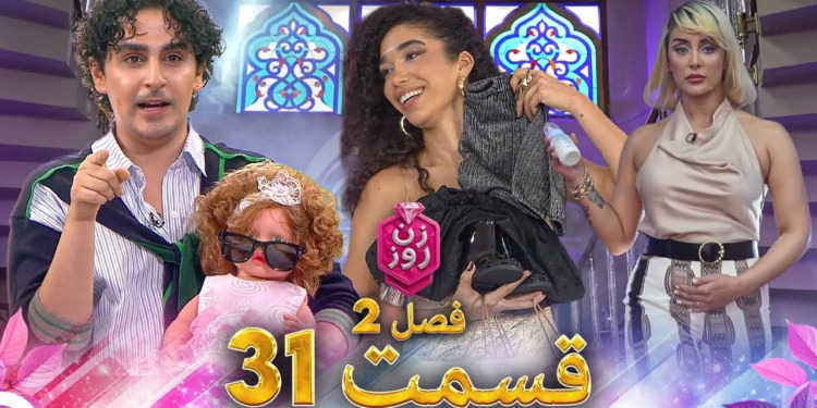 عکس اسلایدر