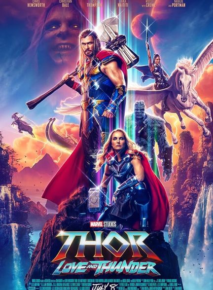 (2022) Thor : Love and Thunder | ثور : عشق و آذرخش